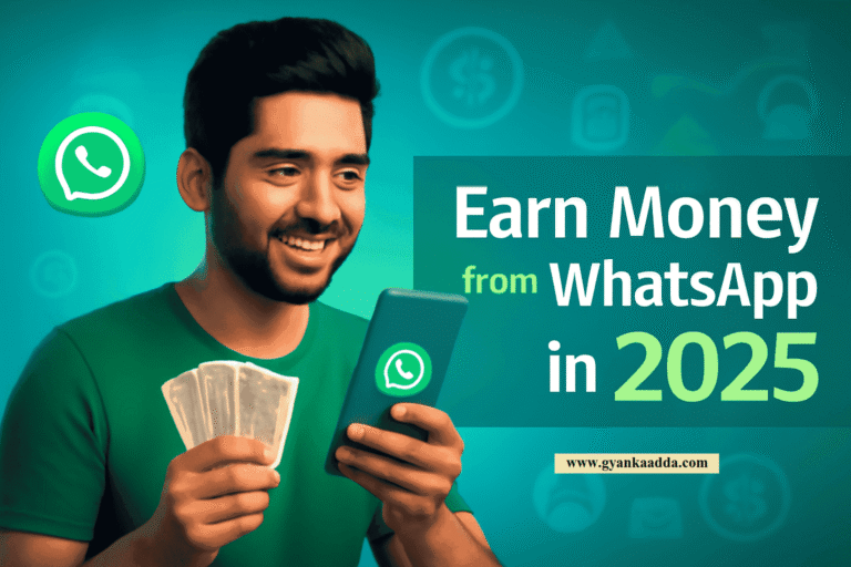 WhatsApp se paise kaise kamaye in Hindi